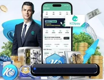 开云体育官网最新版 APP