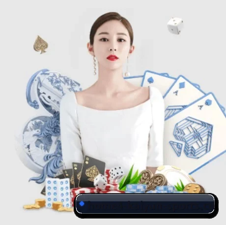 平台优化